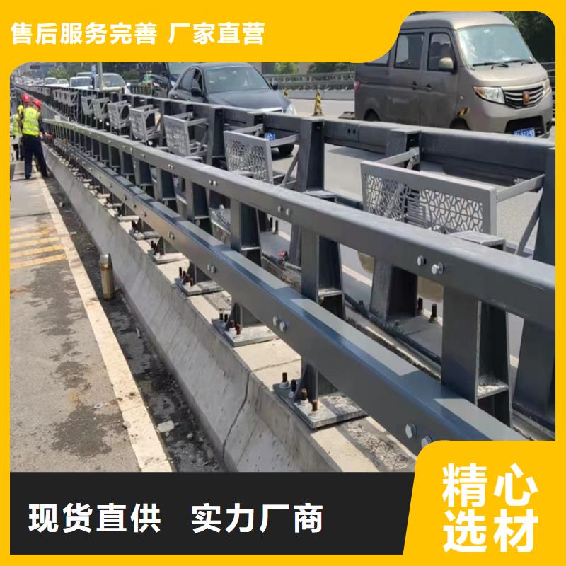 sa级防撞护栏优质之选