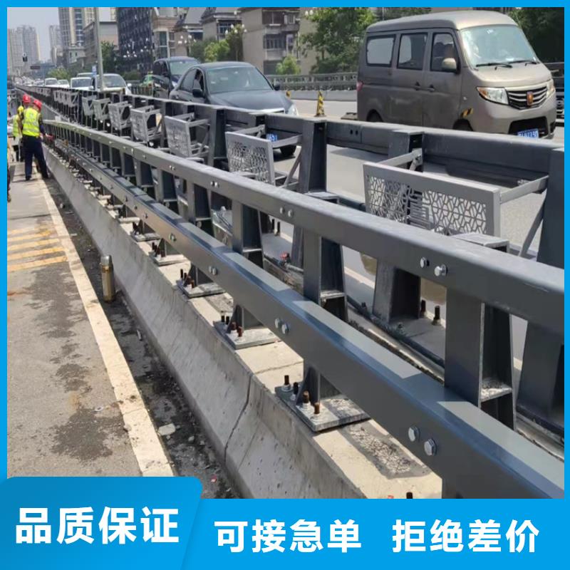 立柱桥梁防撞护栏-视频-阜阳市立柱桥梁防撞护栏-(附近)可服务区域阜南|临泉|宿州|蚌埠|亳州|巢湖|宣城|安庆