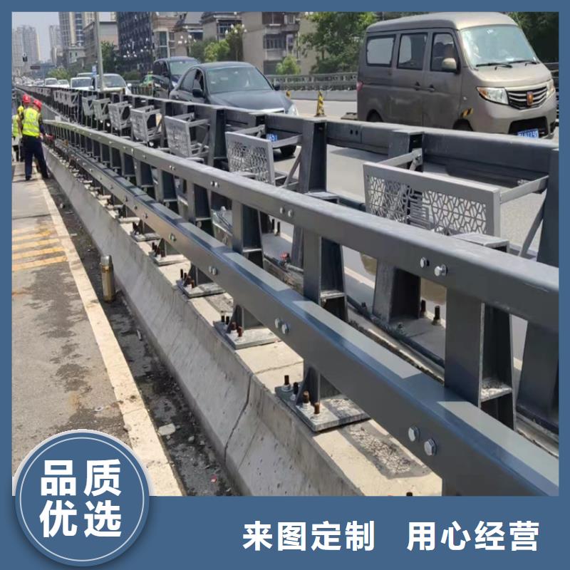 河道护栏【市政护栏】实体厂家大量现货