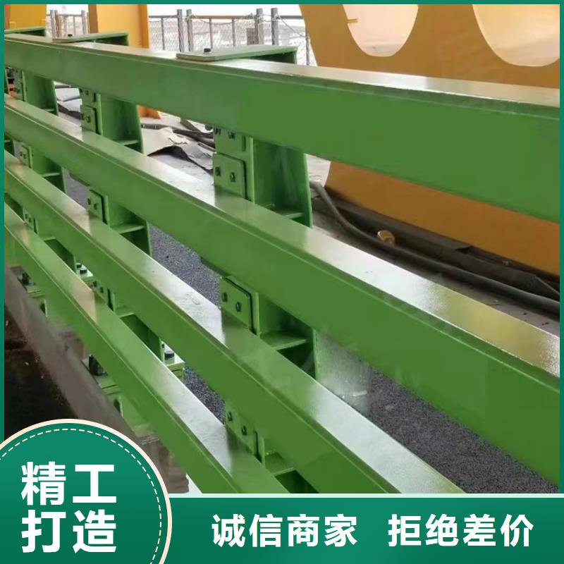 立柱桥梁防撞护栏-视频-立柱桥梁防撞护栏(公路护栏)覆盖地域甘肃省陇南市康县|两当|嘉峪关|张掖|金昌|天水|定西