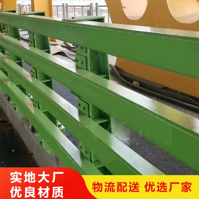 {鑫方达}工艺层层把关 河道护栏_【河边护栏栏杆】厂家直销货源充足