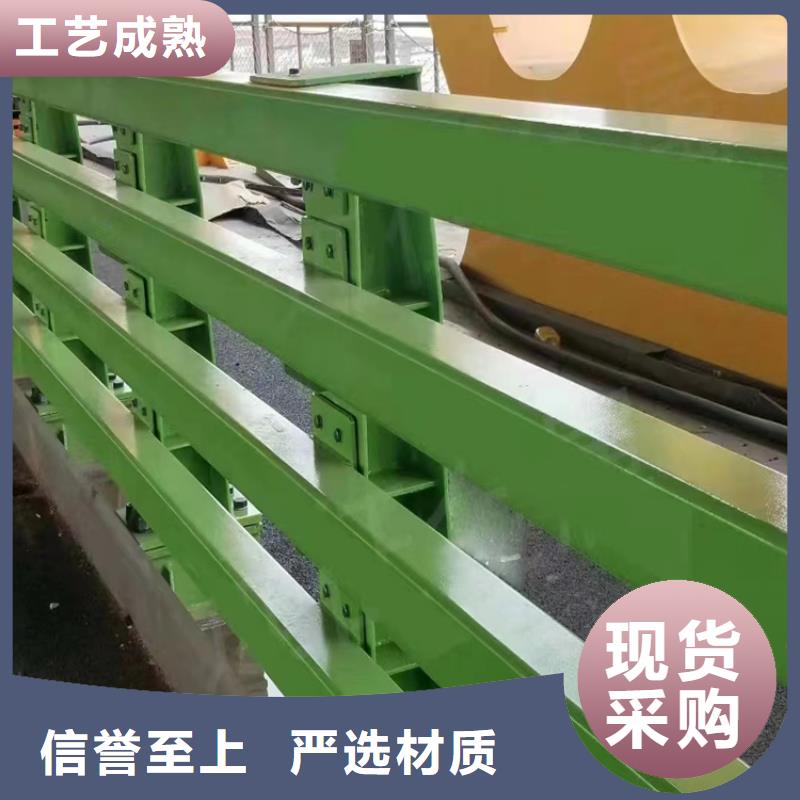 河道护栏【桥梁防撞护栏栏杆】今年新款