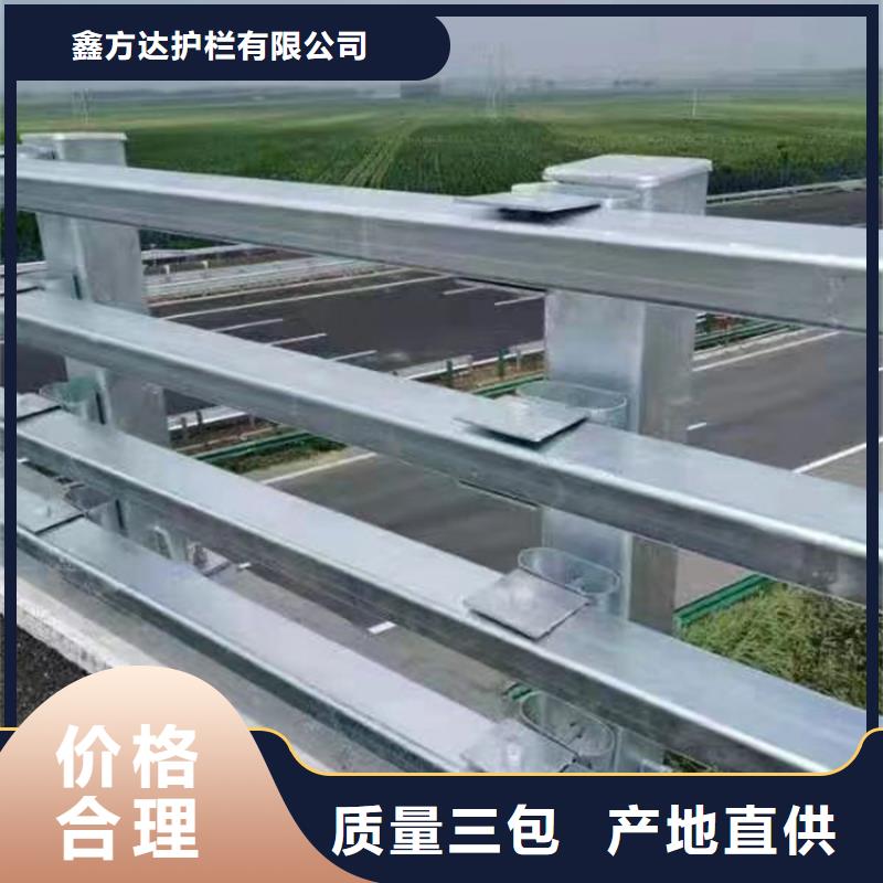 河道护栏库存充足