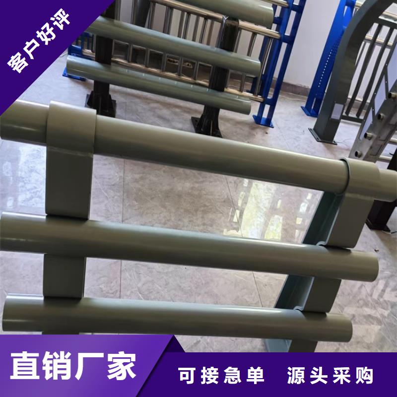 河道护栏买的放心