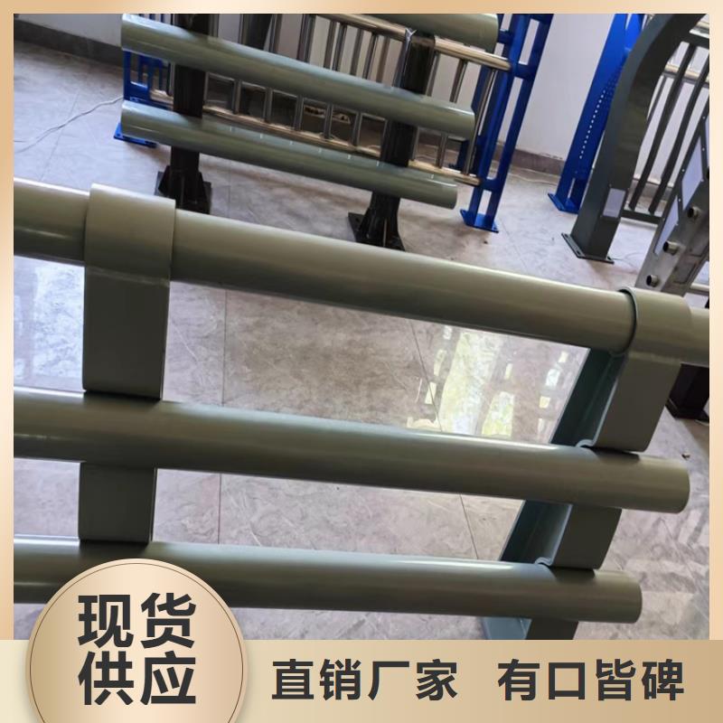 道路可移动栏杆低报价