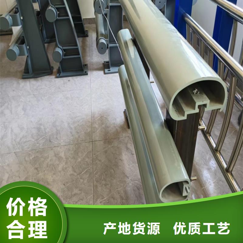 河道护栏产品性能