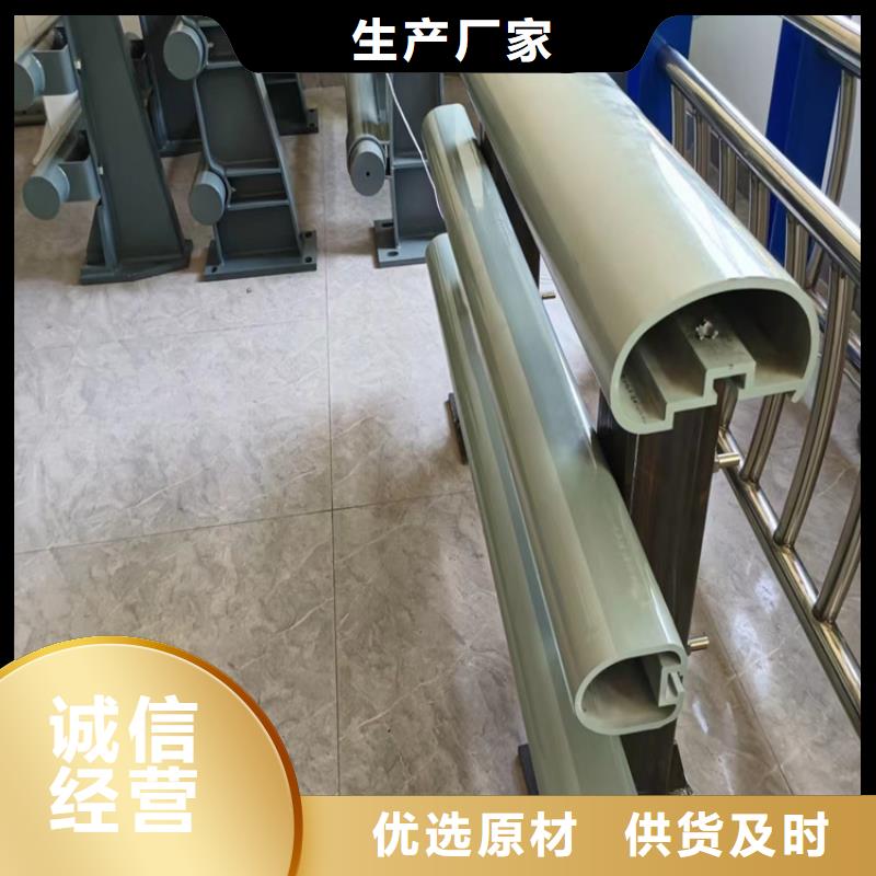 河道护栏 不锈钢复合管实力厂家