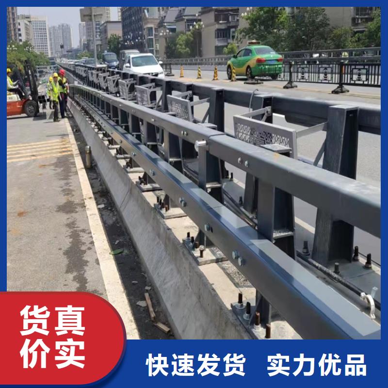 河道护栏【河道护栏栏杆】实力工厂