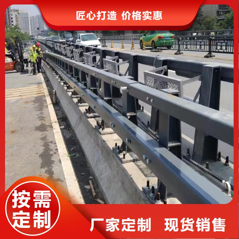 sa级防撞护栏先考察在购买