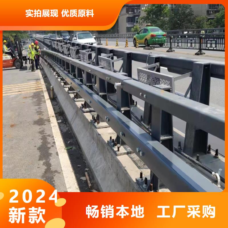 立柱桥梁防撞护栏-视频-立柱桥梁防撞护栏(公路护栏)覆盖地域湖北省襄阳市老河口|谷城|荆门|随州|黄冈|宜昌