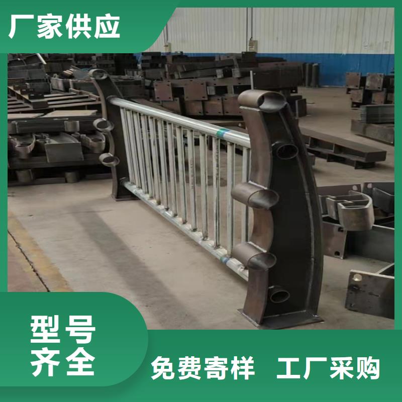 道路可移动栏杆品质放心