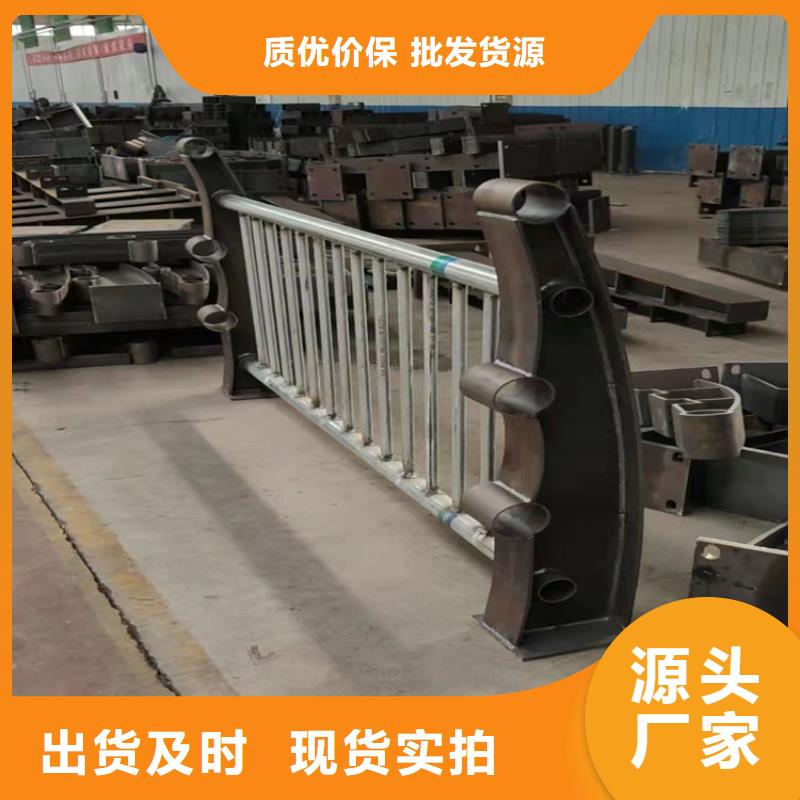 河道护栏_不锈钢桥梁栏杆出厂价