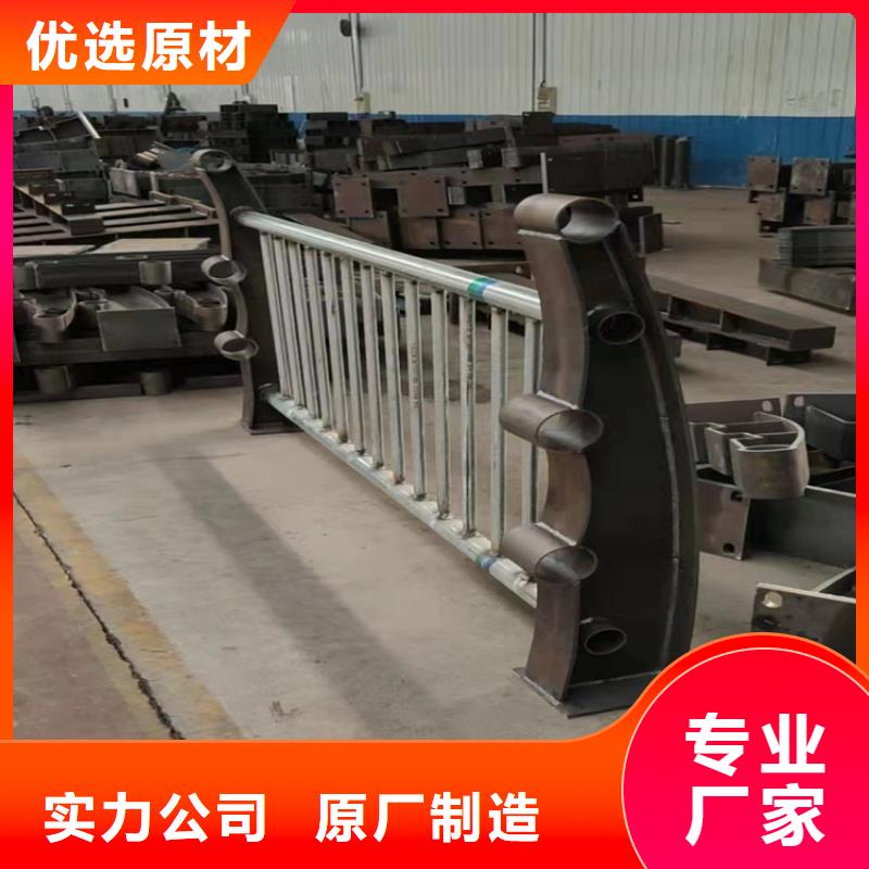 河道护栏专业信赖厂家