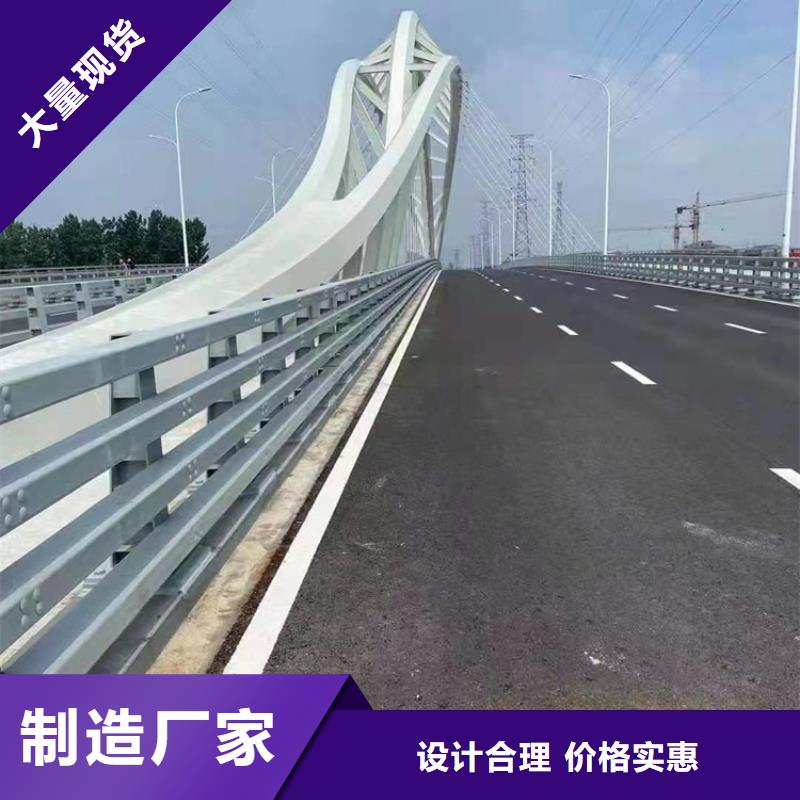 道路可移动栏杆-诚信为本