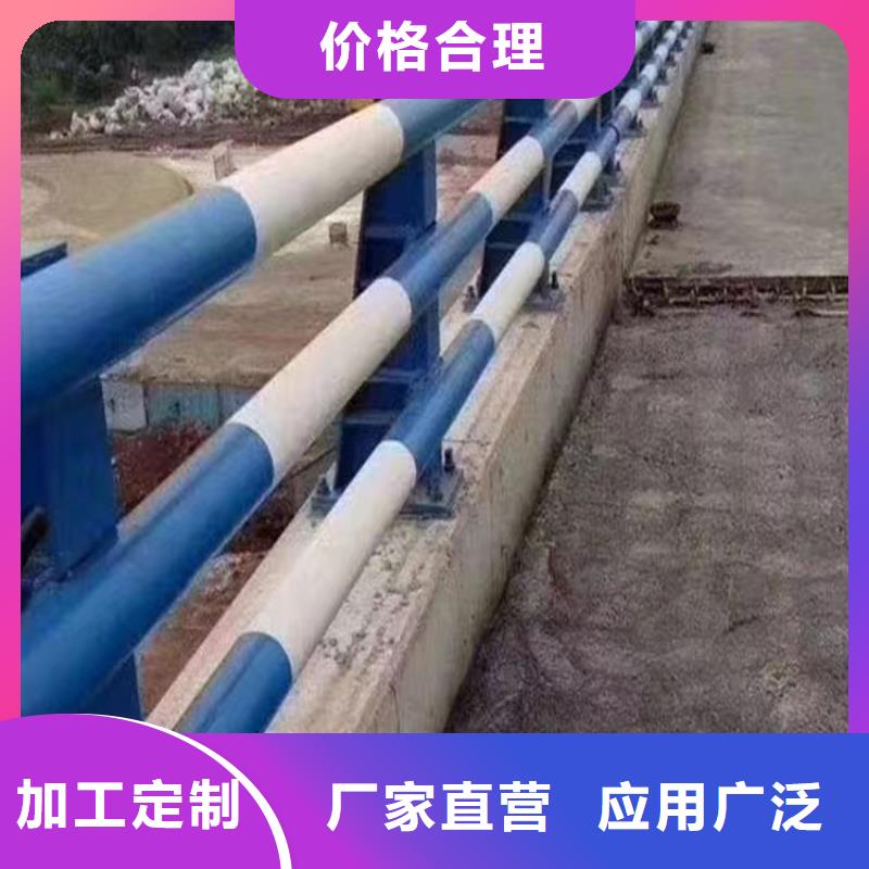 河道护栏制造厂家