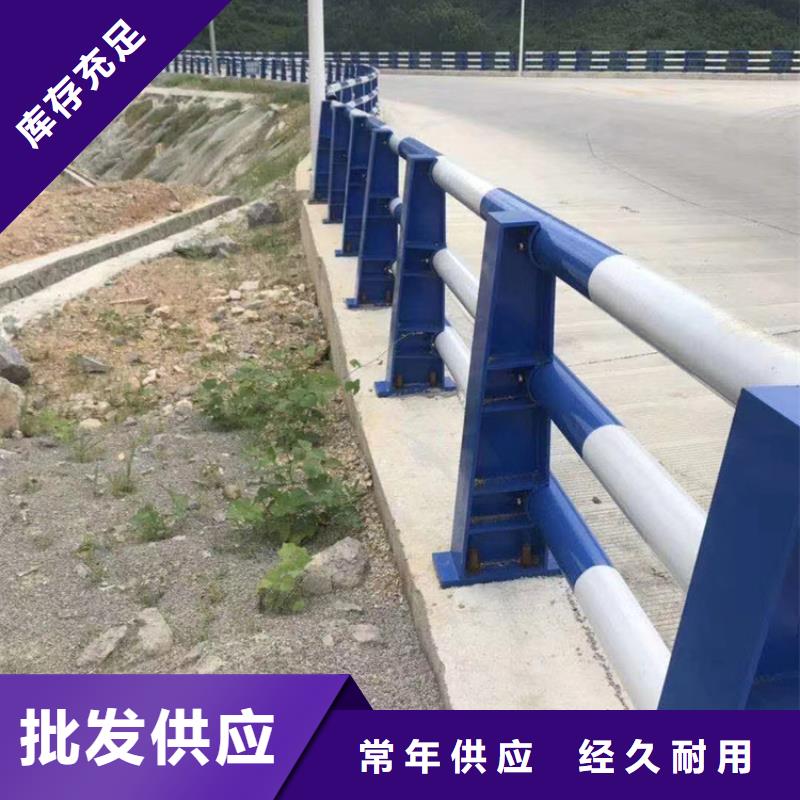  河道护栏品质可靠