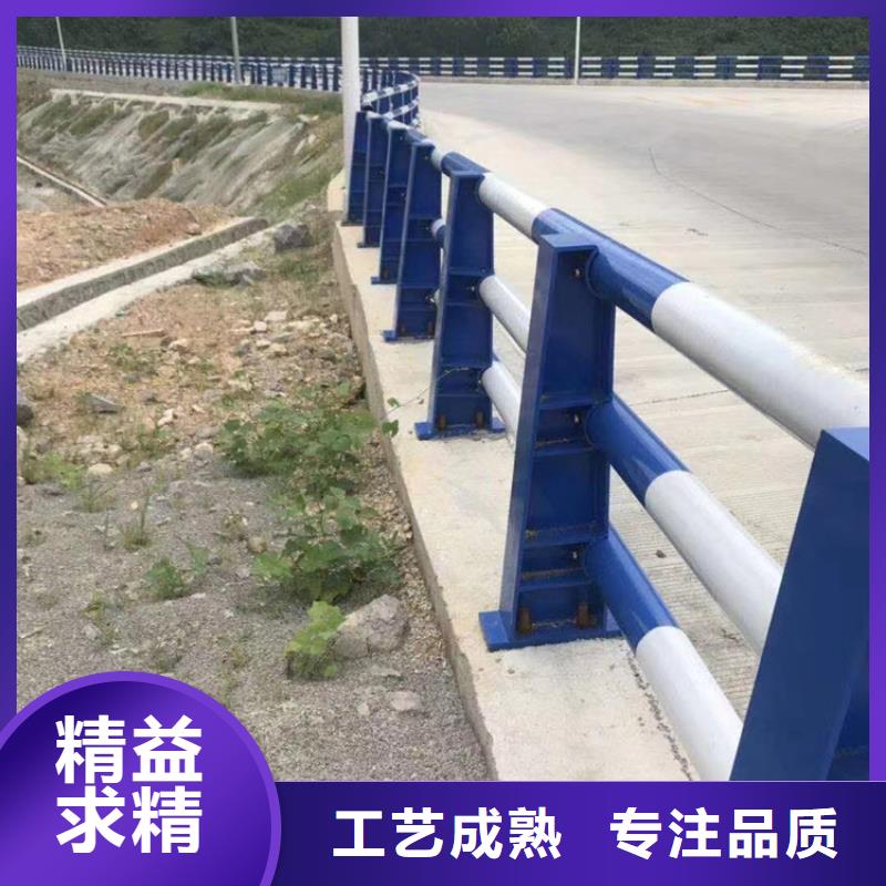 河道护栏欢迎来电咨询