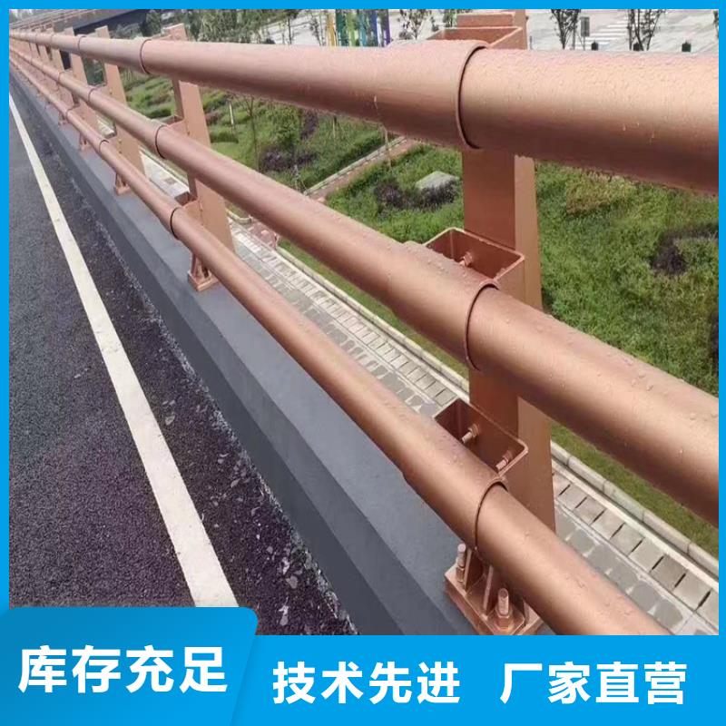 河道护栏支持拿样