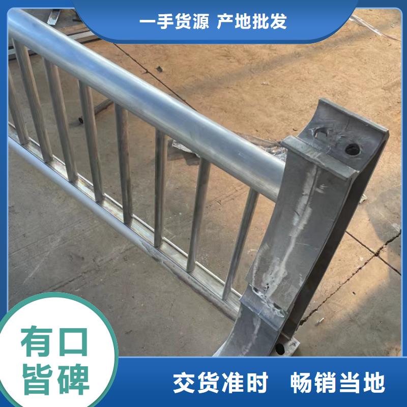 优选原材鑫方达适用场景 河道护栏-【桥梁防撞护栏栏杆】诚信为本