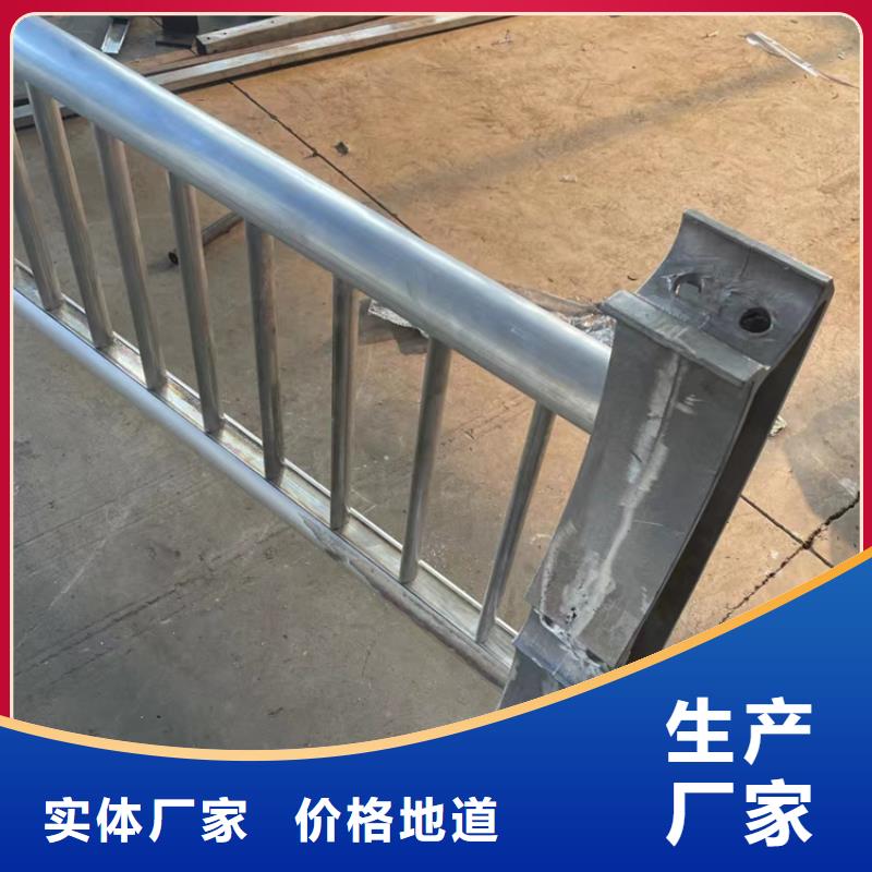 河道护栏型号全价格低