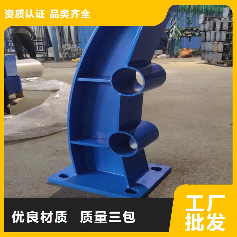 河道护栏欢迎来电咨询