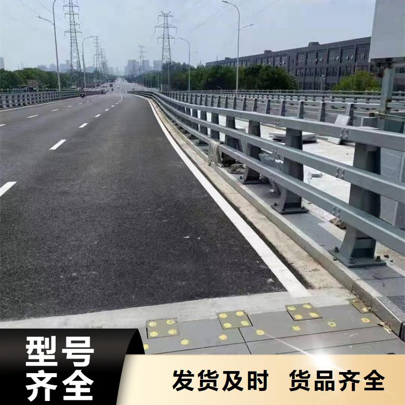 河道护栏选择我们没错
