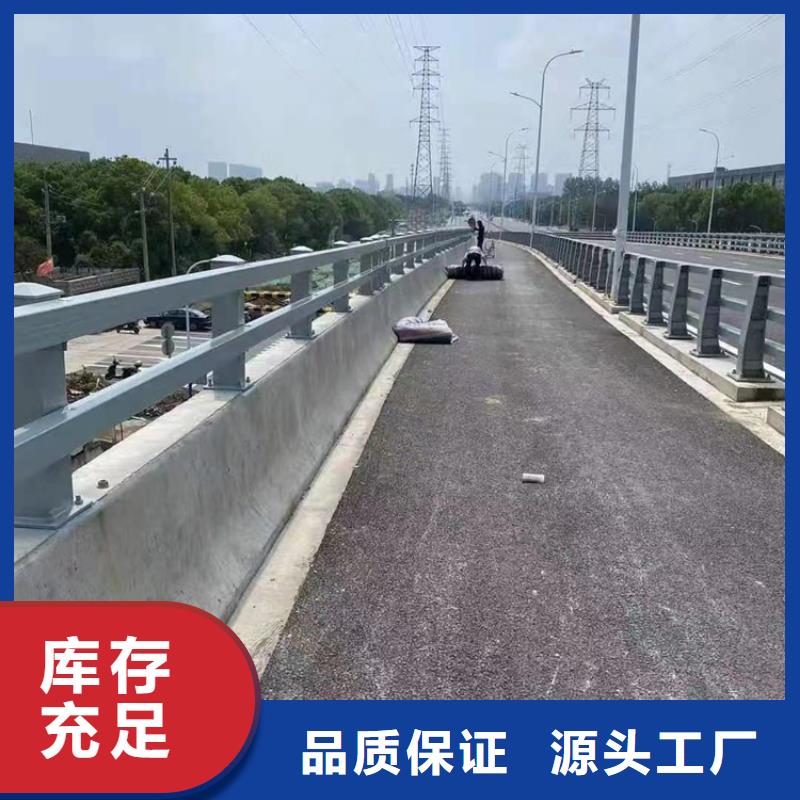 厂区隔离栏-厂区隔离栏货源充足