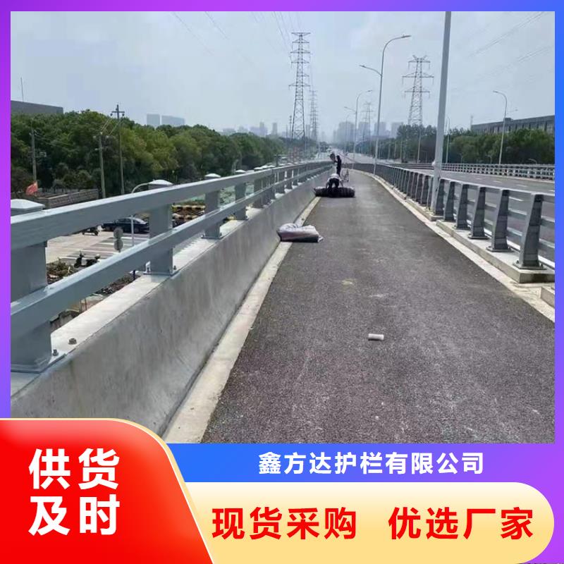 河道护栏优选厂家