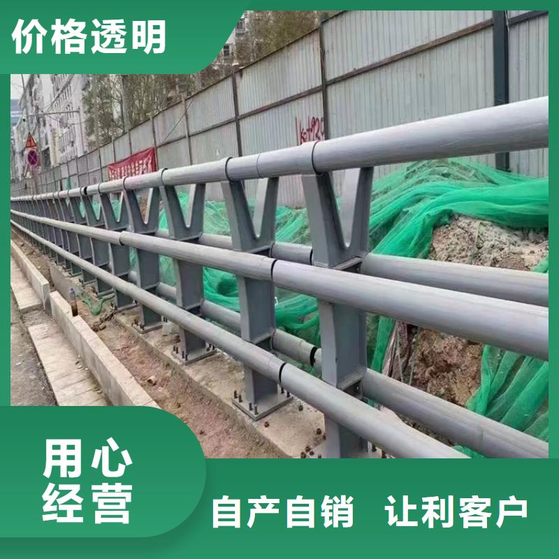 sa级防撞护栏优质之选