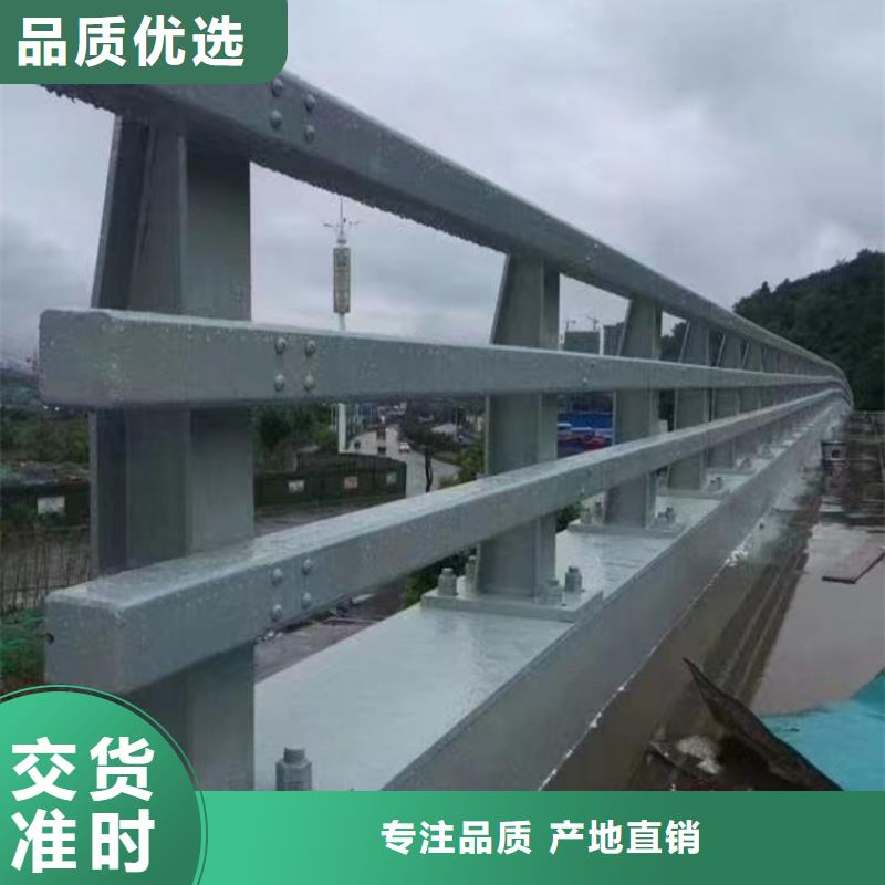 发电站隔离栏价格便宜
