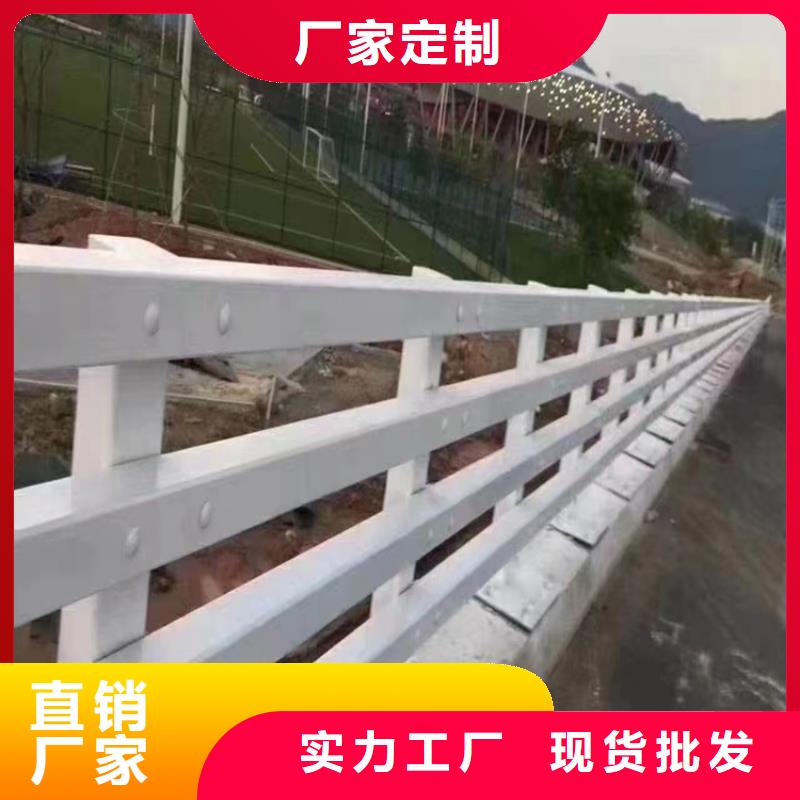 河道护栏真材实料诚信经营