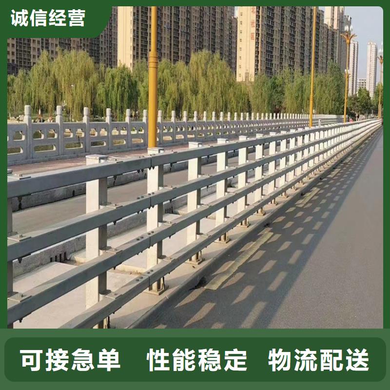 有实力的湖边隔离栏厂家