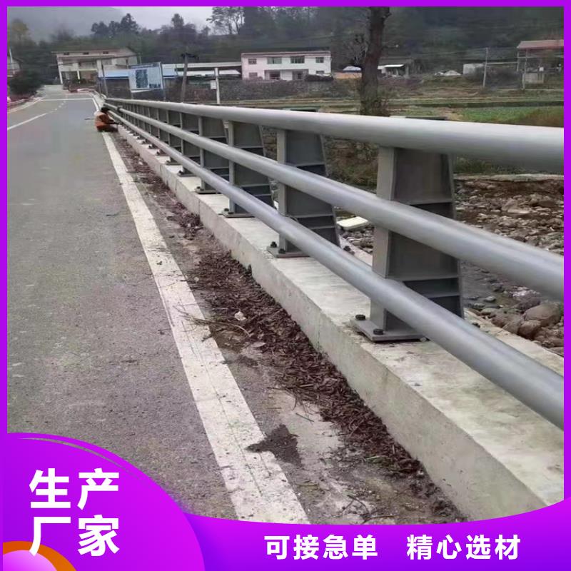 大规模湖边隔离栏厂家
