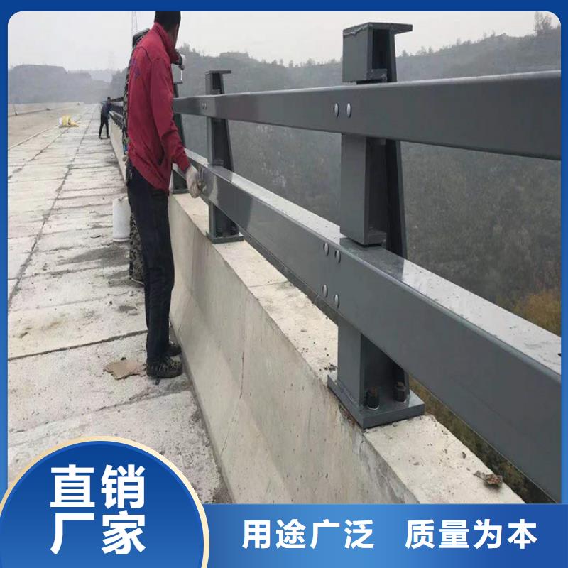  河道护栏详细参数