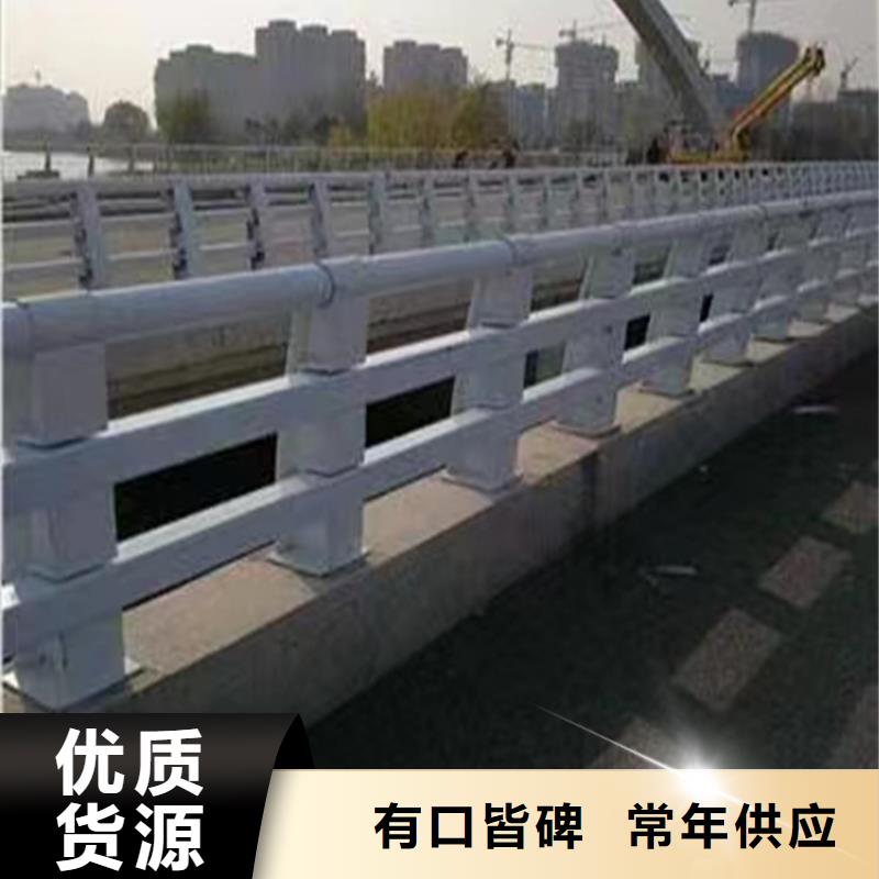 河道护栏一周内发货