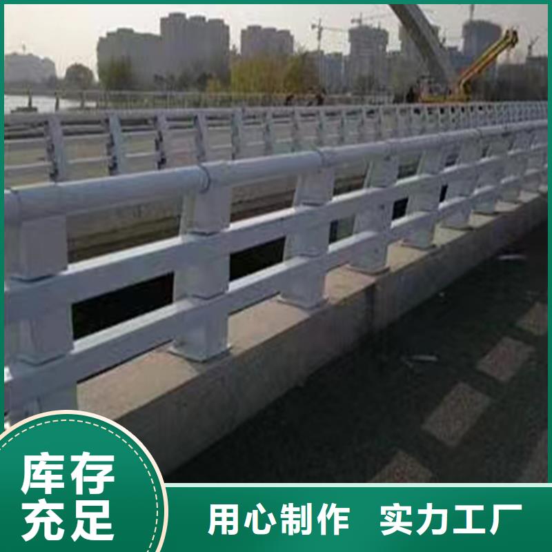 【河道护栏】防护栏多年行业积累