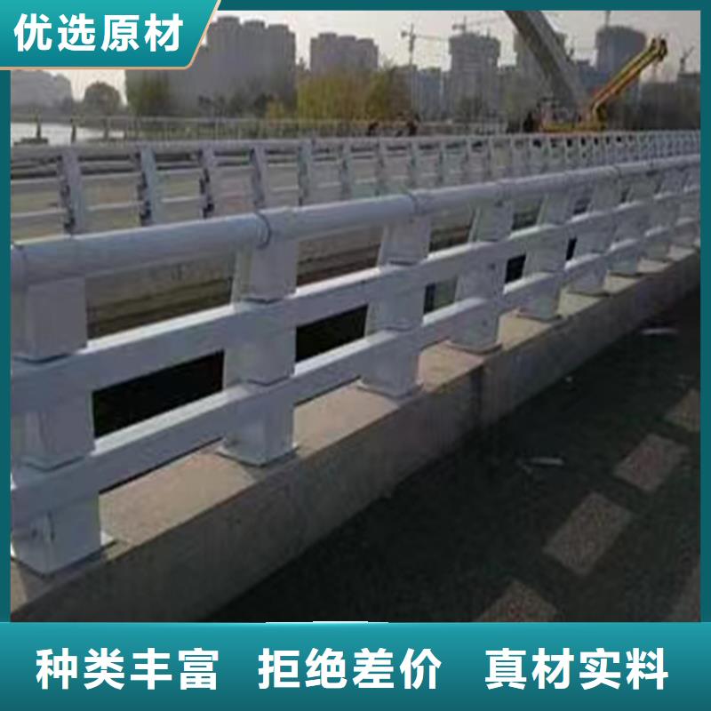 河道景观护栏供应河道景观护栏单价多少