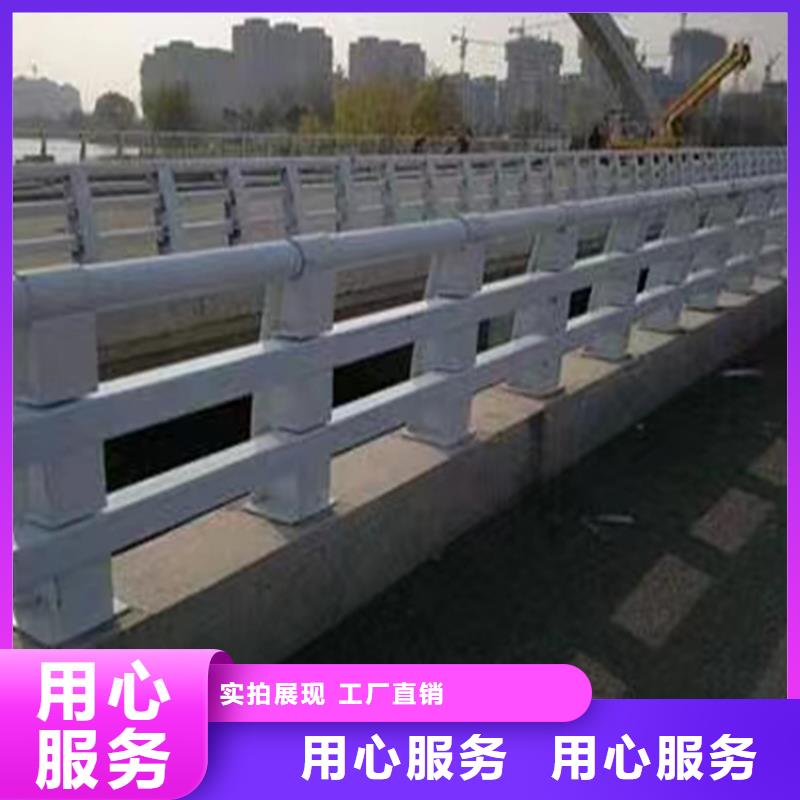 道路栏杆-道路栏杆性价比高