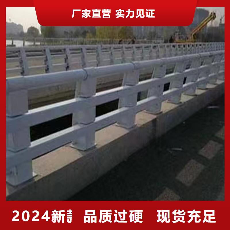 河道护栏客户好评