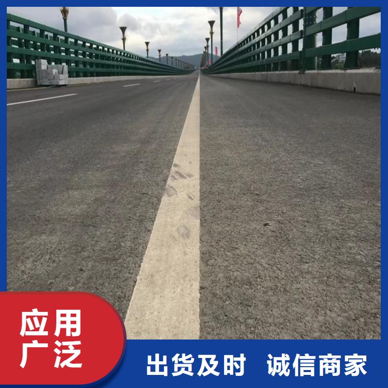 道路可移动栏杆价格免费咨询