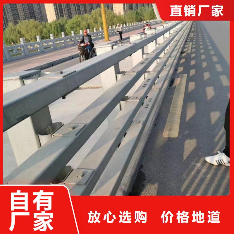 道路可移动栏杆_保障