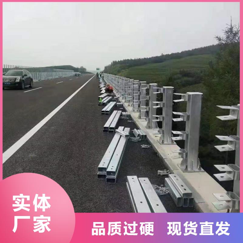 河道护栏,河边护栏栏杆保障产品质量