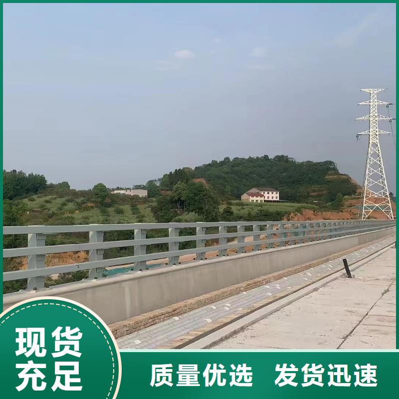河道护栏【河道护栏栏杆】实力工厂