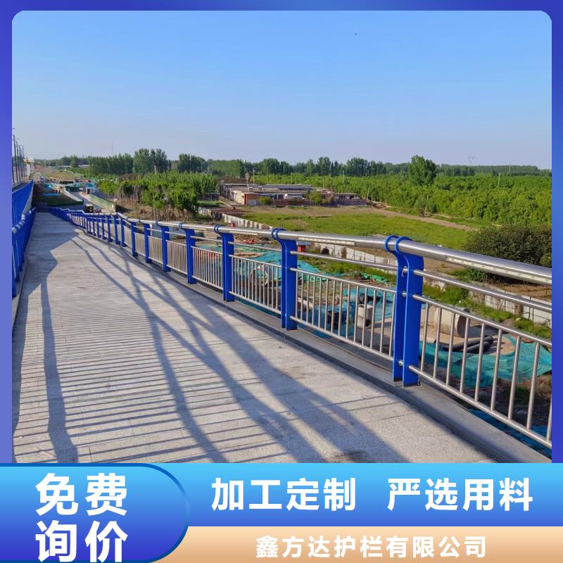 不锈钢景观河道护栏栏杆铁艺景观河道栏杆销售电话