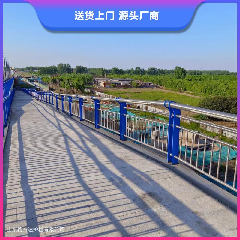 河道护栏支持加工定制
