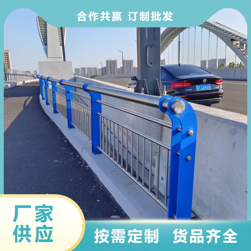 不锈钢景观河道护栏栏杆铁艺景观河道栏杆哪里可以买到