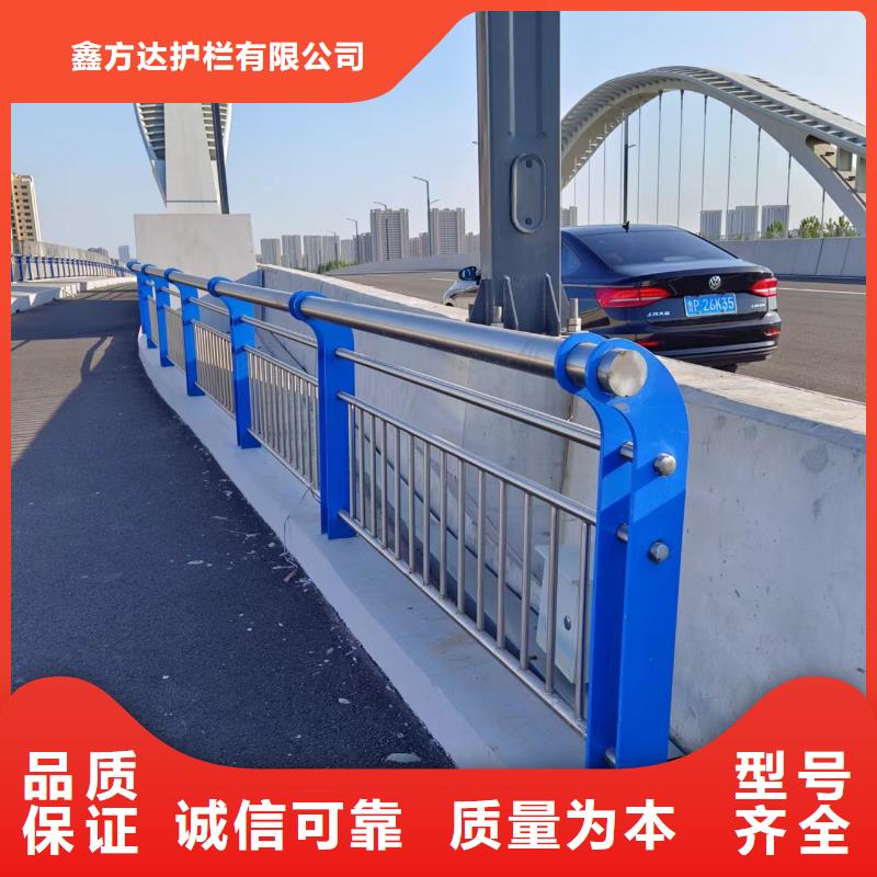 河道护栏源厂直接供货