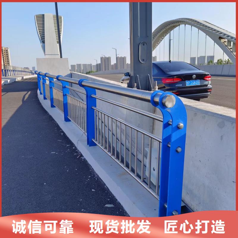 【品牌专营 河道护栏不锈钢栏杆按需定制真材实料】_生产商