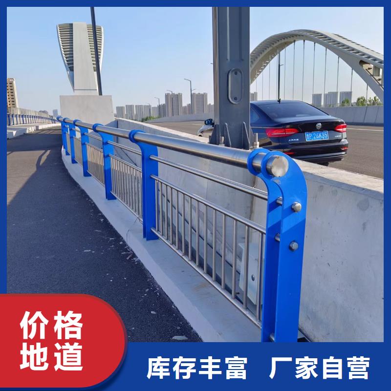河道护栏【钢丝绳护栏栏杆】真材实料加工定制