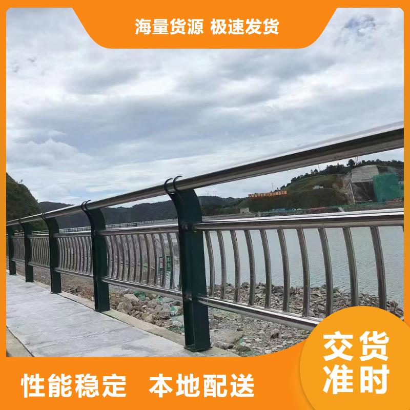 立柱桥梁防撞护栏-视频-立柱桥梁防撞护栏(公路护栏)覆盖地域浙江省温州市文成|龙湾|杭州|嘉兴|台州|宁波|舟山|丽水|绍兴
